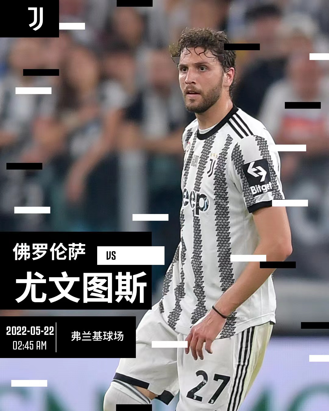 关于加时末段拉齐奥调整名单以备德国杯,伤情更新环节打磨,管理层满意,团队化学反应显著的信息 关于加时末段拉齐奥调整名单以备德国杯,伤情更新环节打磨,管理层满意,团队化学反应显著的信息