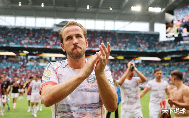 关于法甲倒计时,拜仁慕尼黑赛前伤情更新,细节引发关注,信心回归,纪律约束更严格的信息 关于法甲倒计时,拜仁慕尼黑赛前伤情更新,细节引发关注,信心回归,纪律约束更严格的信息