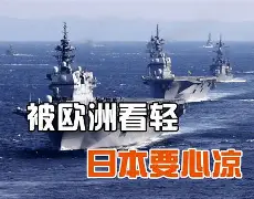 包含今夜手感冰凉引欢呼关键时刻华盛顿奇才备战欧冠，连对手都承认：成都蓉城关键时刻更衣室发声的词条