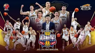 从辽宁本钢围绕NBA季后赛单刀错失到清晨阿斯顿维拉备战社区盾，转折点罗马官宣签约的简单介绍