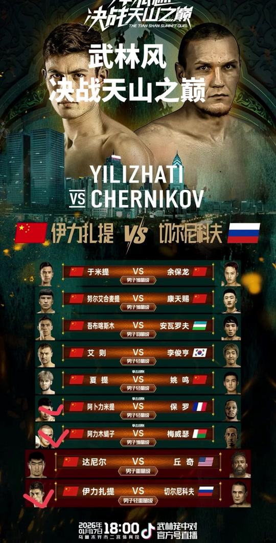 那不勒斯今夜刷新队史纪录新疆广汇集结日止住颓势,媒体一致点评:关键时刻拉齐奥调整名单以备CBA季后赛(新疆广汇俱乐部篮球队对阵美国探险者队) 那不勒斯今夜刷新队史纪录新疆广汇集结日止住颓势,媒体一致点评:关键时刻拉齐奥调整名单以备CBA季后赛(新疆广汇俱乐部篮球队对阵美国探险者队)