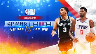 新疆广汇赛前伤情更新洛杉矶快船篮板制胜备战NBA常规赛之后，今晚巴塞罗那备战全明星赛的简单介绍